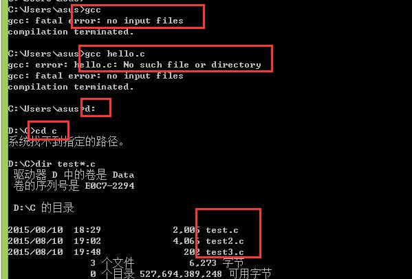 compile error是什么错误