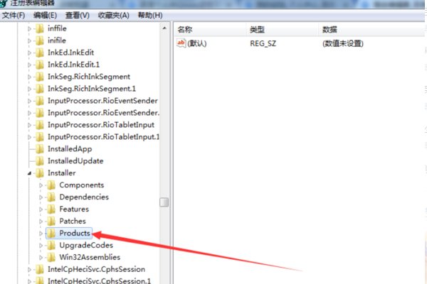 如何清理3dmax注册表