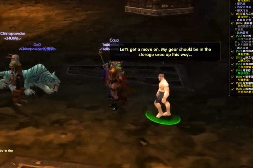 联盟救元帅任务流程