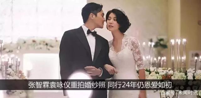 袁咏仪张智霖相恋27年，两人恩爱的背后，藏着一场什么样双双出轨的大戏？