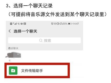 歌曲伴奏怎么自己制作？