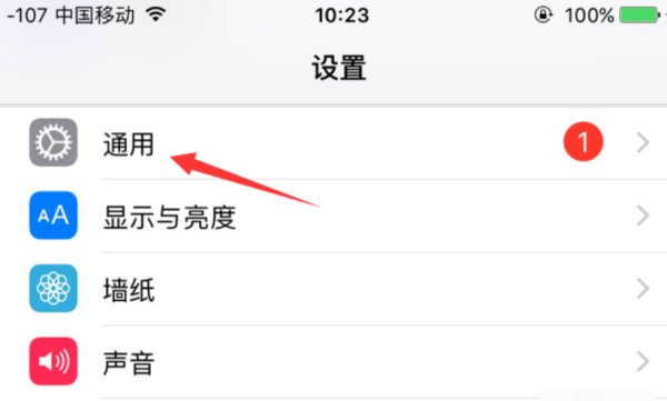 描述文件无法删除？