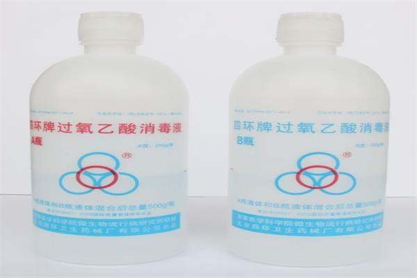 过氧乙酸消毒液的配比及方法是什么？