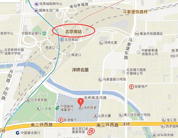 北京南站附近停车的地方~怎么收费？停两天