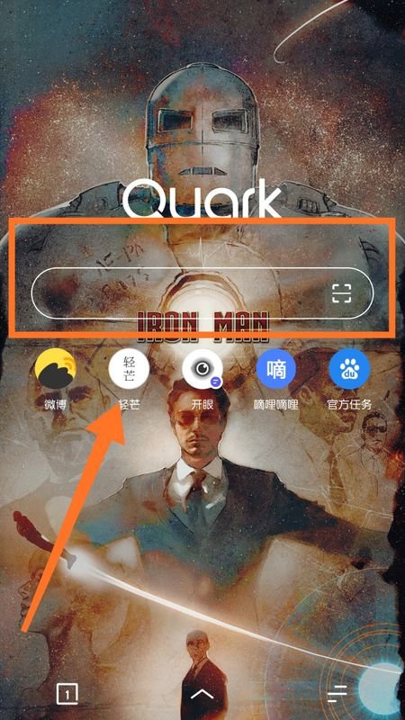 安装微信时提示解析包错误怎么回事