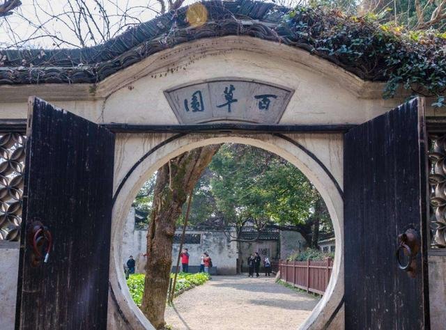 浙江绍兴有哪些5a级旅游风景区？