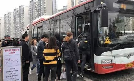 成都公交卡,是一种公交卡2种使用方式吗,还是有2种公交卡