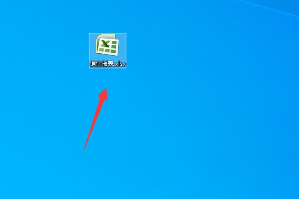分类汇总后如何把汇总数单独列出来？