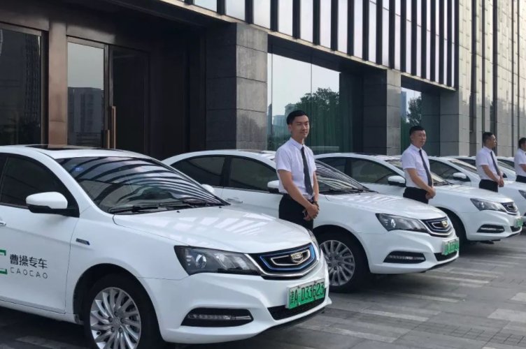 现在的打车软件除了滴滴还有什么选择?