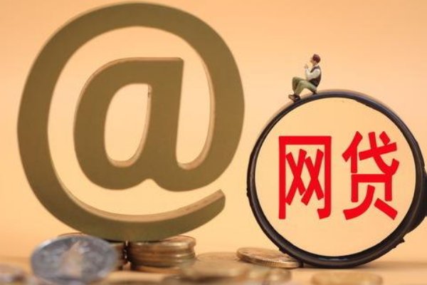 云南国际信托有限公司旗下有什么贷款平台?