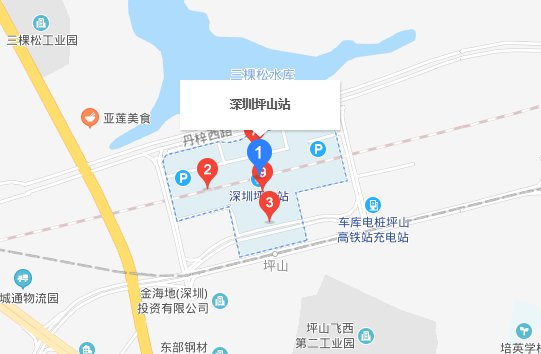 深圳有几个高铁站分别在哪里