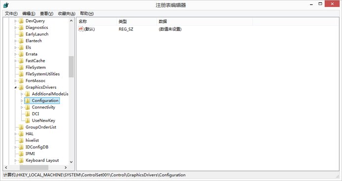 为什么笔记本电脑玩穿越火线两边是黑的？