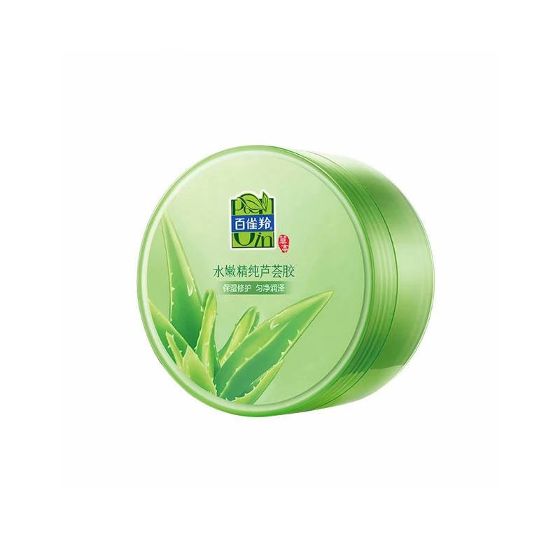 什么牌子的芦荟胶好用啊？