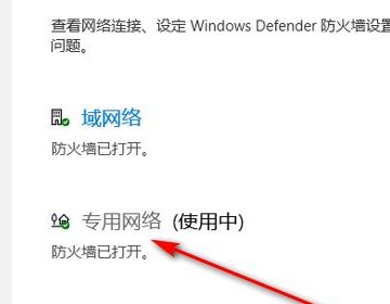 Steam打开需要在线进行更新？