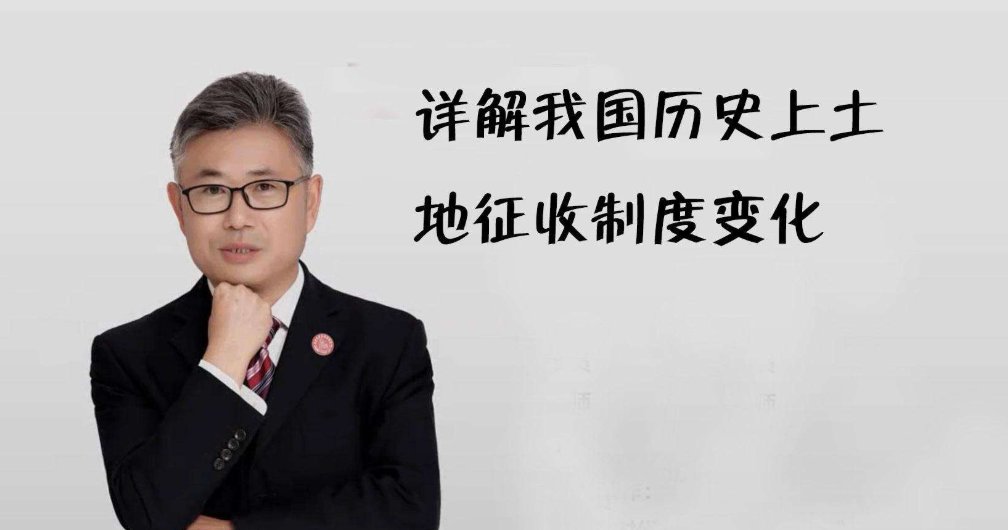 2020年《中华人民共和国》有哪几部新法律即将颁布实施？