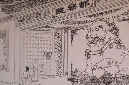 古代的右都御史和左都御史有哪些区别？