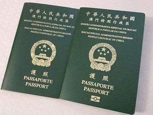 7月1日起使用护照去澳门有什么新规定