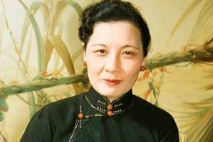 宋美龄的详细资料