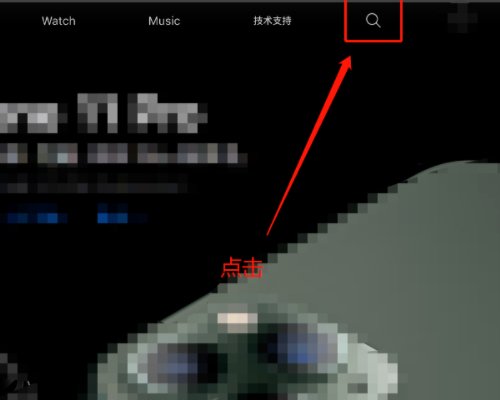 怎么在苹果官网回收苹果手机，有其他回收苹果手机的吗？
