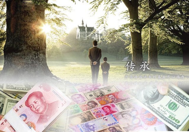 瑞士银行为什么这么有名呢？