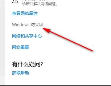 Steam打开需要在线进行更新？