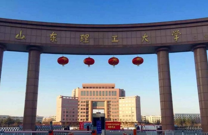 山东理工大学东校区四人间宿舍条件怎么样。