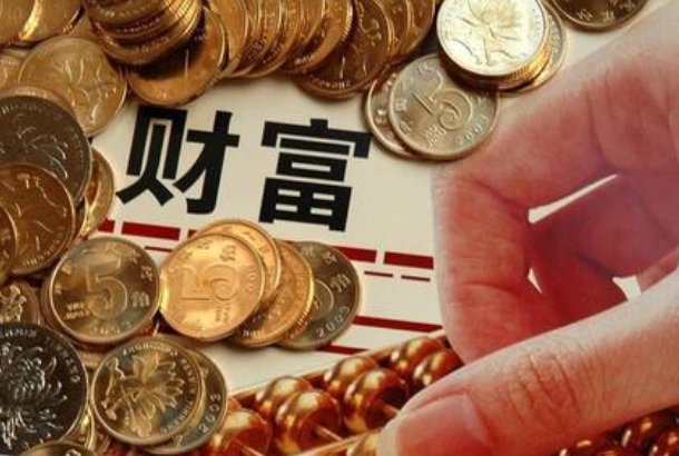 宜人财富理财可靠吗？