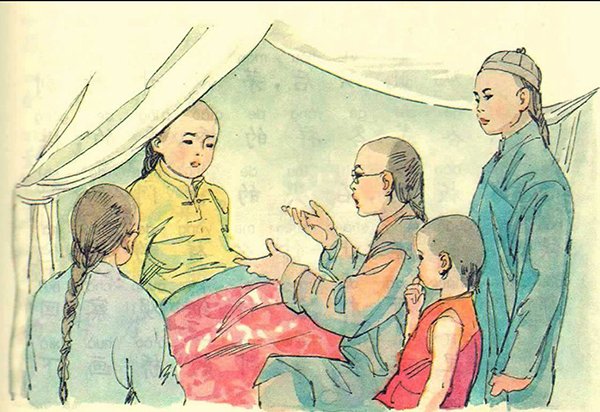 关于有志者事竟成的名人事例