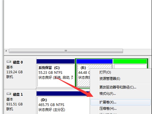 C盘空间不足用磁盘管理怎么把其他盘的空间转移到C盘