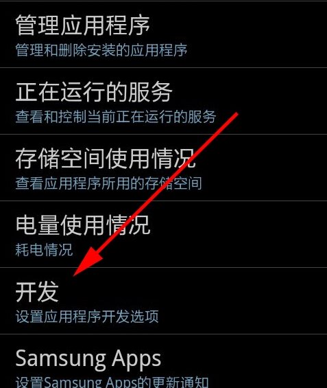 我的手机为什么连接电脑时不显示usb已连接，只有已打开usb调试