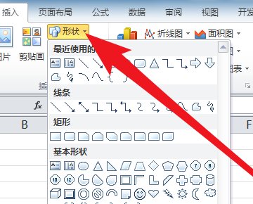 求！如何在Excel中绘制洛伦兹曲线啊。。。