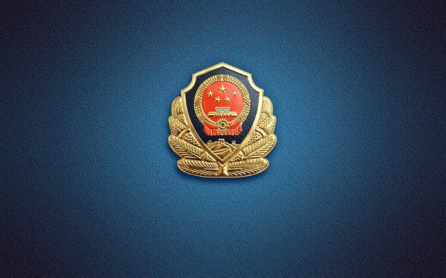 什么是司法责任制为核心的四项改革