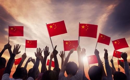 2035和2050年中国将实现什么目标?