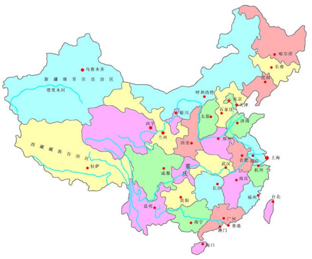 为什么说我国是一个幅员辽阔的国家