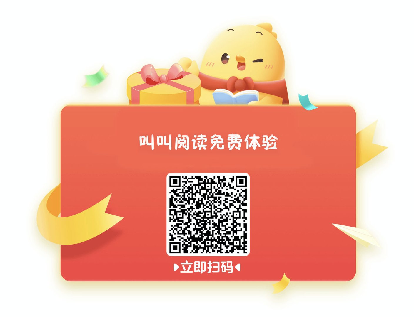 K12在线教育有哪些平台