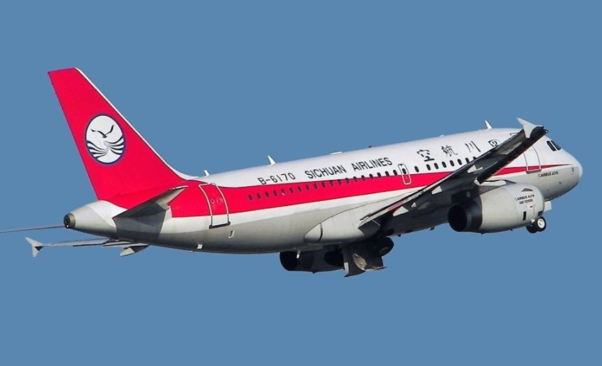 四川航空客服电话