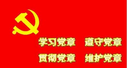 中国共产党党员无正当理由或特殊情况连续六个月不参加活动算不算自动脱党