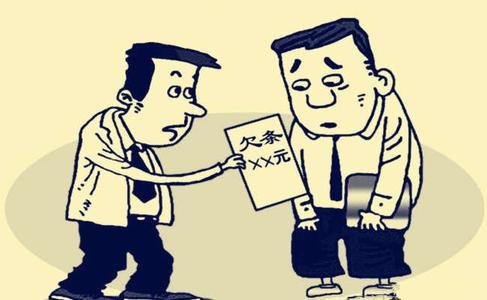 债权人和债务人之间的区别是什么？