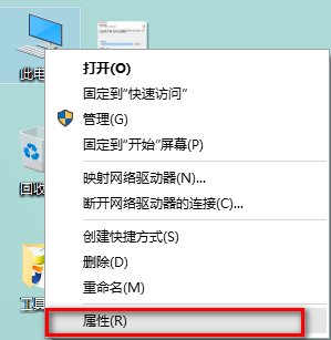 win10经常自动重启怎么办啊？