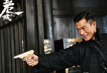 《危城》电影里的曹瑛军阀历史上真实情况是怎么样的?