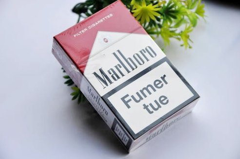 marlboro是什么烟