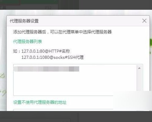 请问美服英雄联盟测试服怎么注册