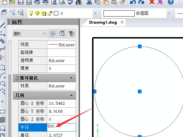 怎样将CAD图从模型转换到布局？跪求！