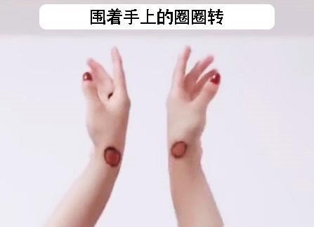 社会摇转花手图片教程