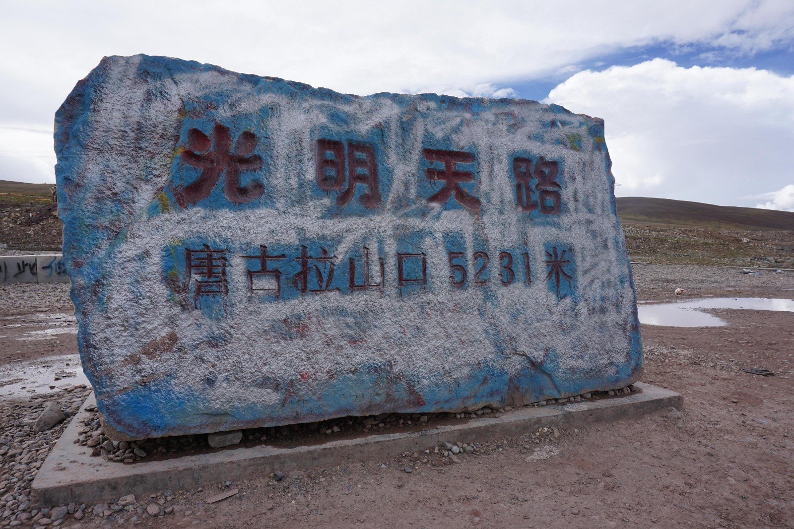 自驾游有什么好处!