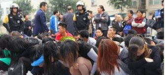 盖网一键哥是怎么回事？