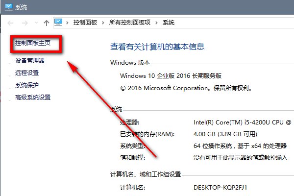 登陆器配置好了，打开提示读取远程服务器列表失败