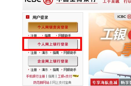 中石化油卡怎么充值的，只有一个卡密
