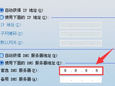 电脑iTunes无法验证服务器身份，怎么办？