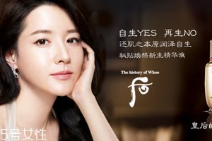 40岁女人用什么牌子护肤品好？